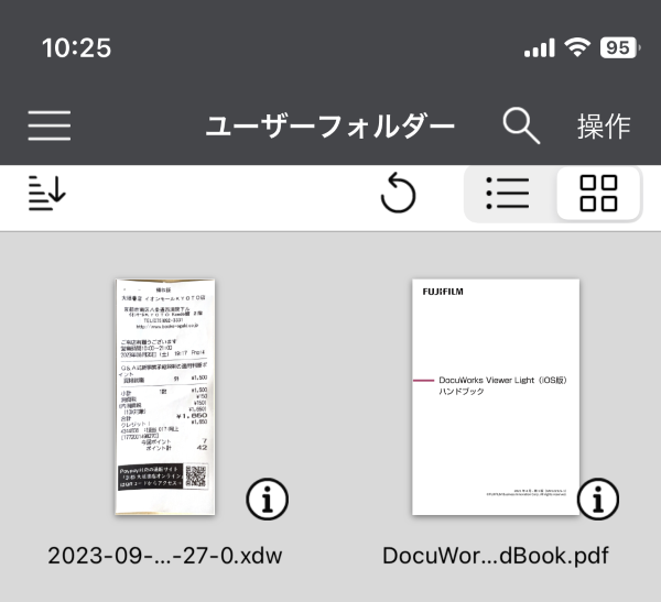 20230903-12-blog-image.png